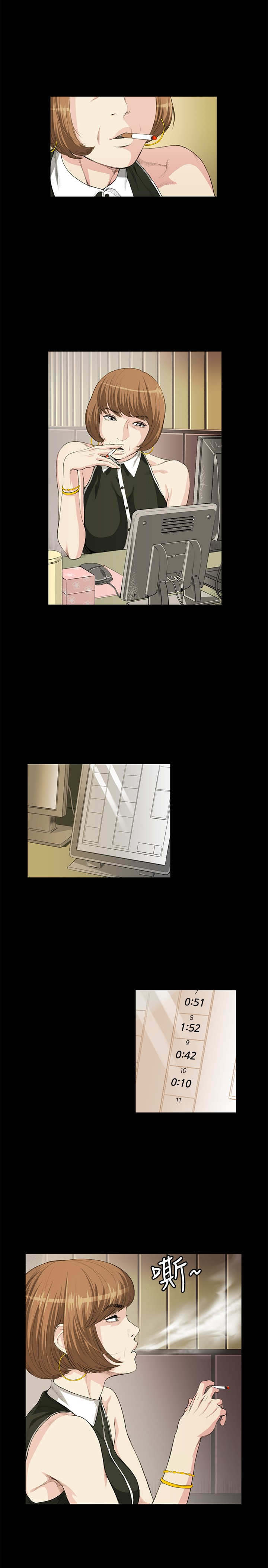 第14章：愚蠢0