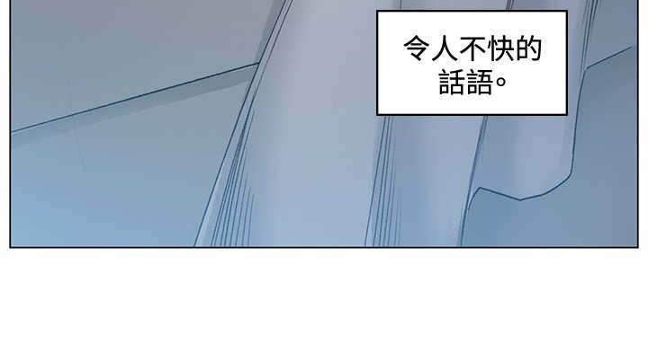 第41章：跳下10