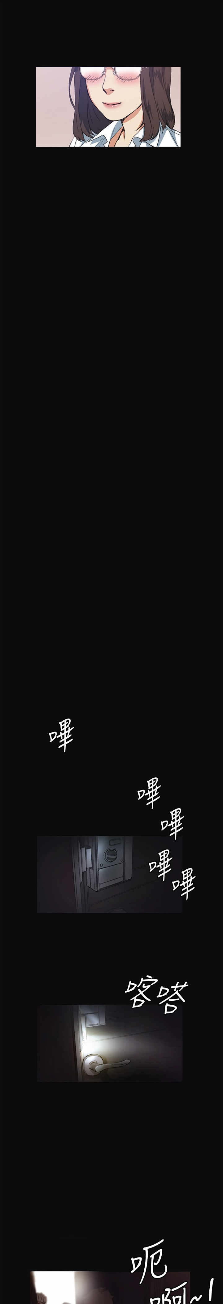 第9章：喝酒18