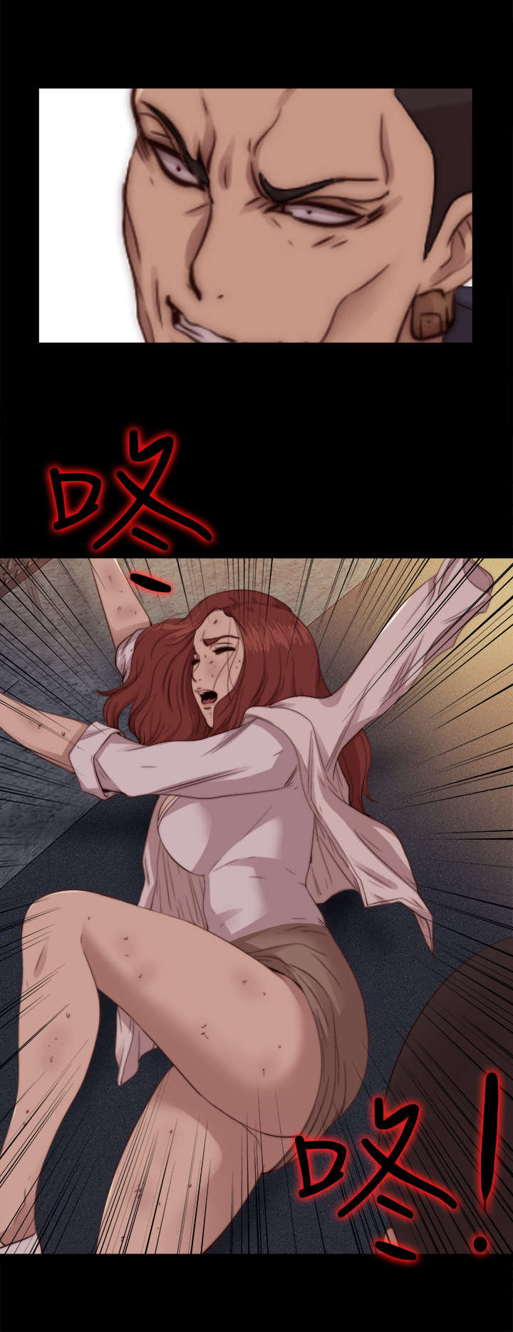 第130章：走着瞧10