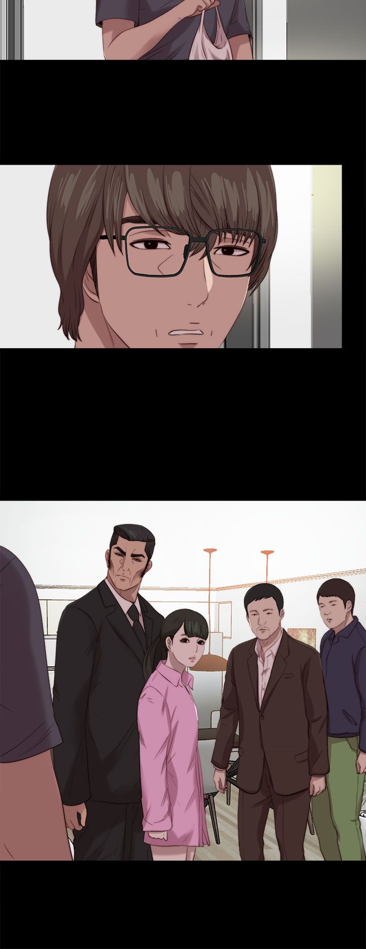 第205章：惩罚8