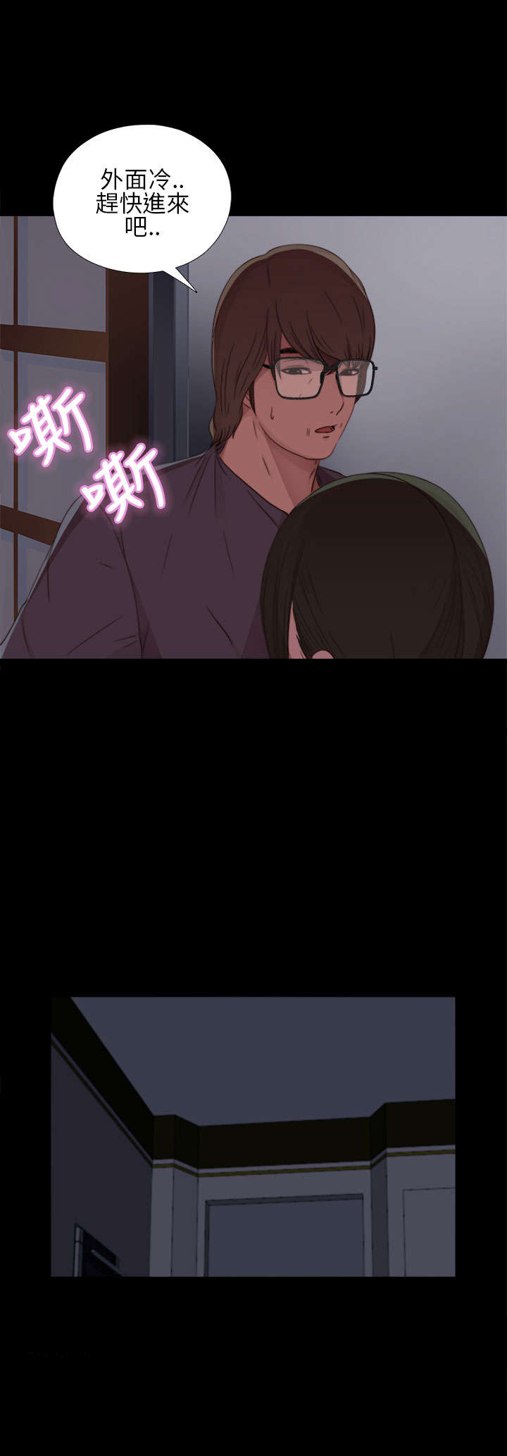 第27章：明天过去14