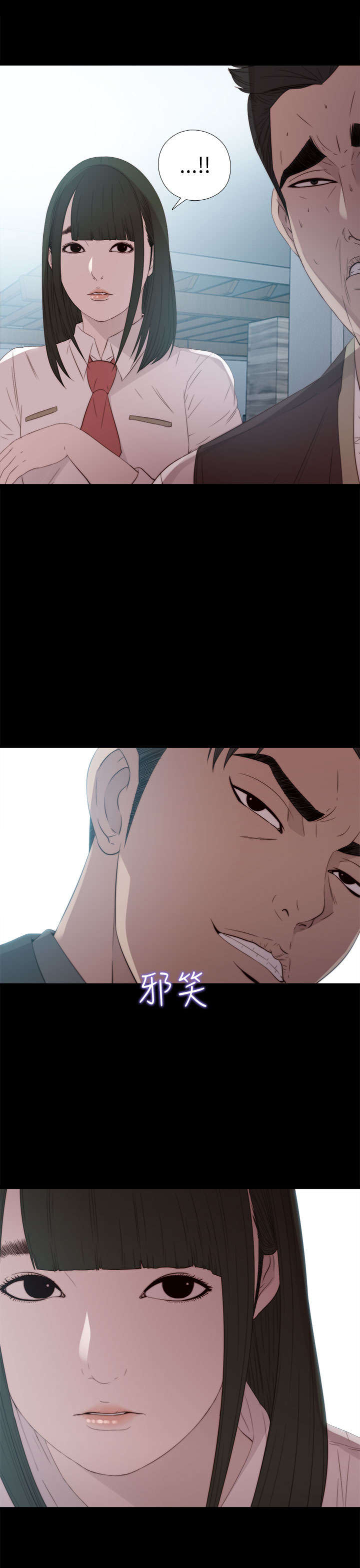 第48章：喜欢15