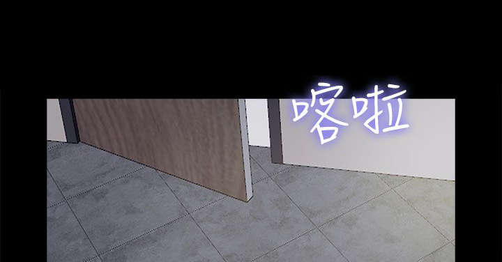 第176章：打听4