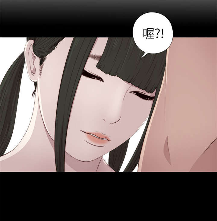 第63章：幻想成真3