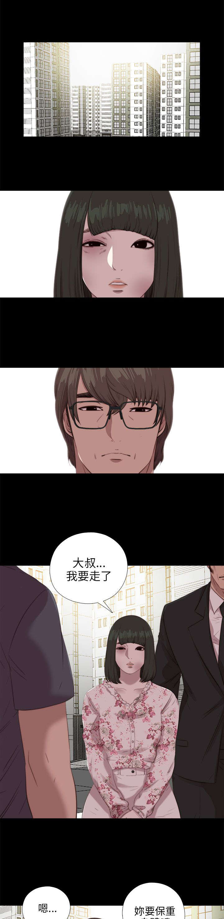 第178章：影片0