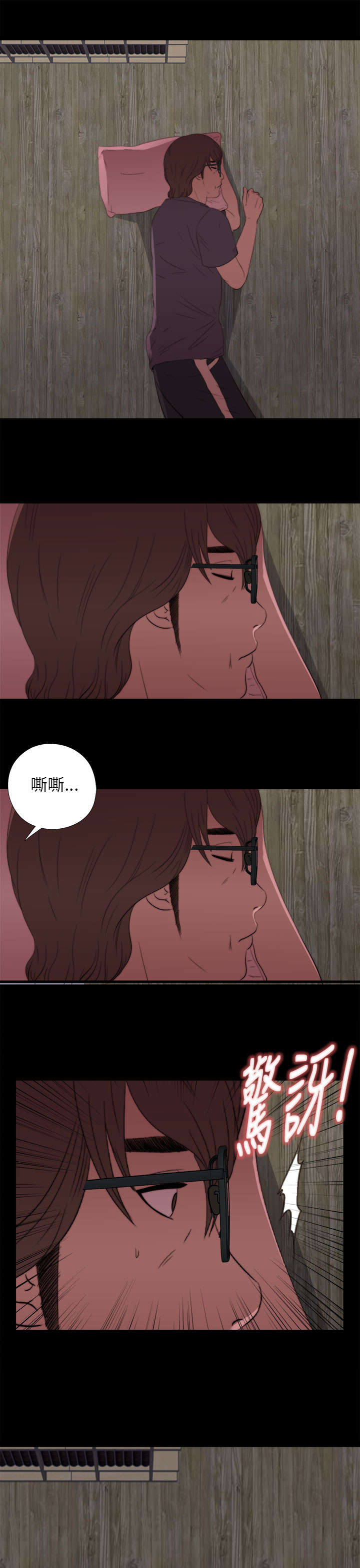 第25章：双赢的局面7