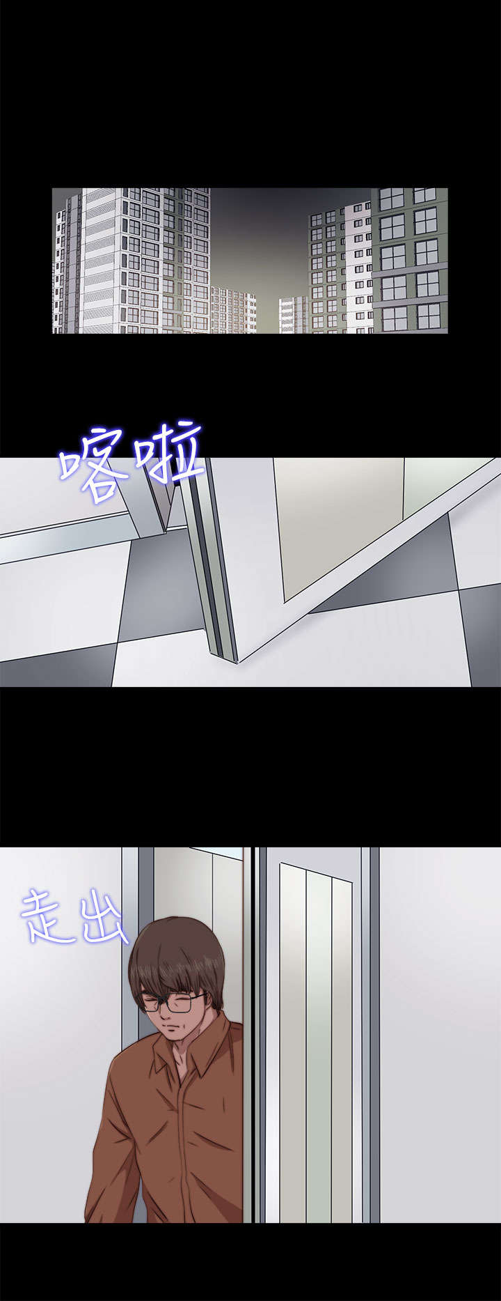 第115章：快点行动0