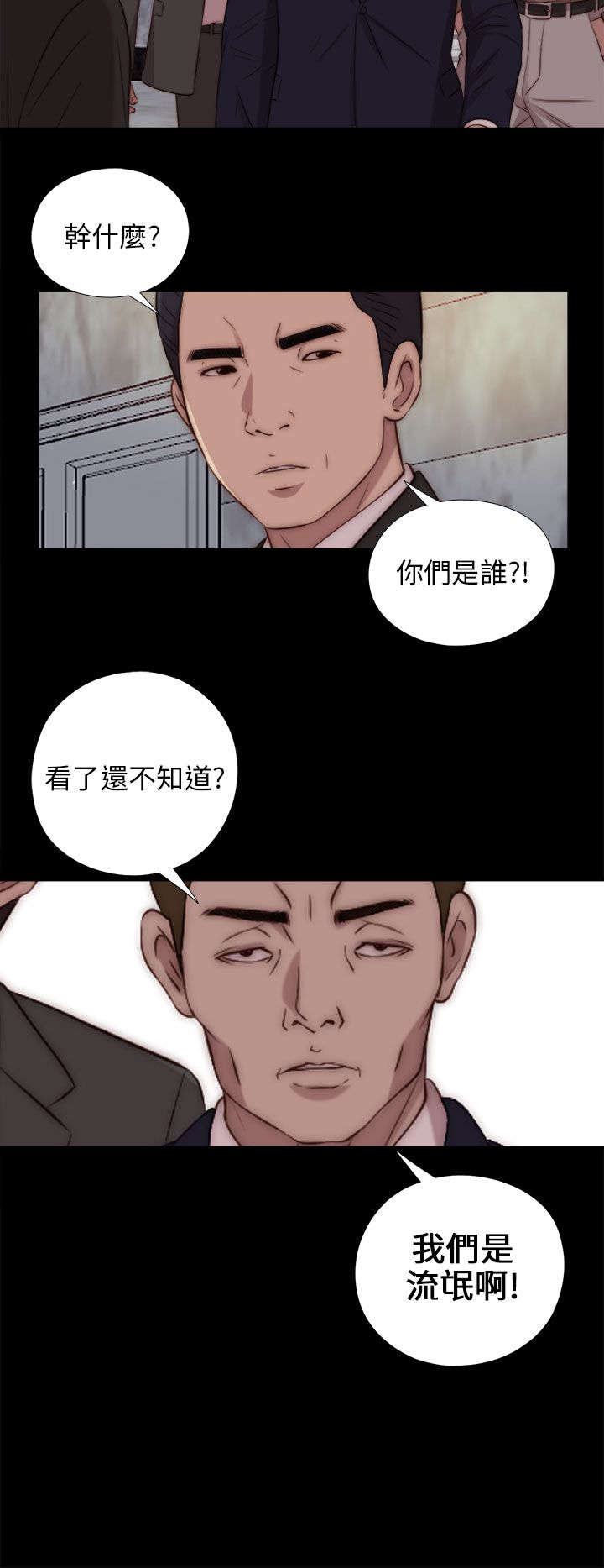 第152章：信1