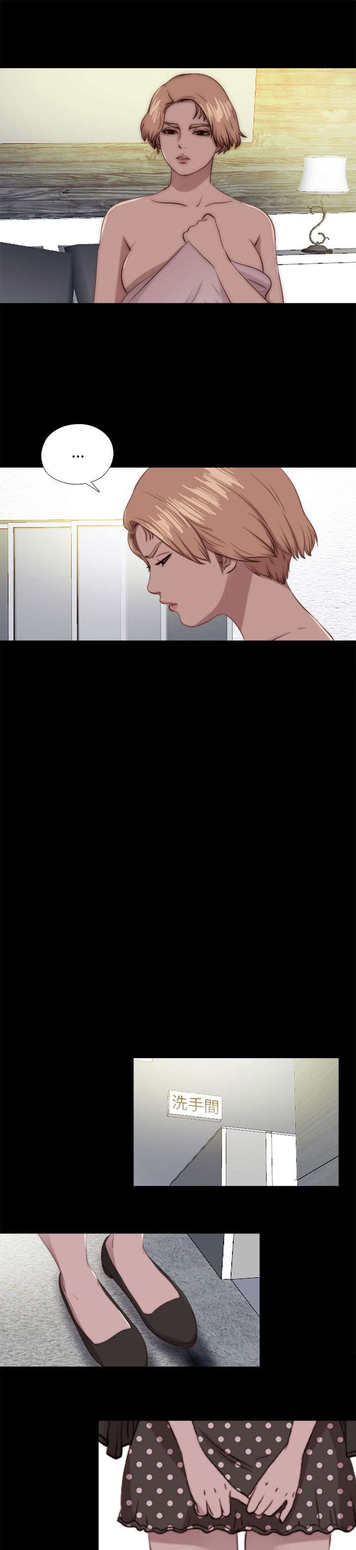 第147章：能为你做的10