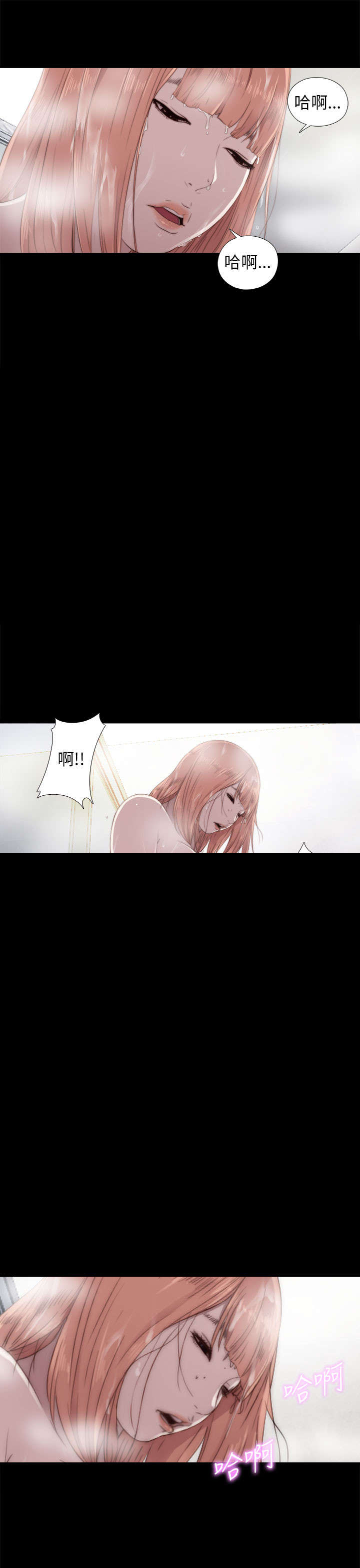 第86章：拍广告2