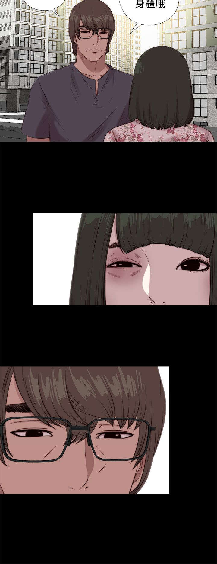 第178章：影片1