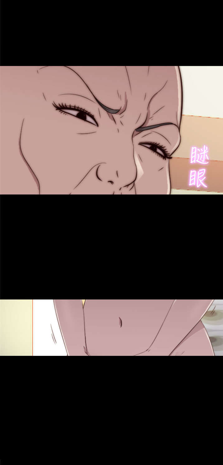 第94章：搭衣服10