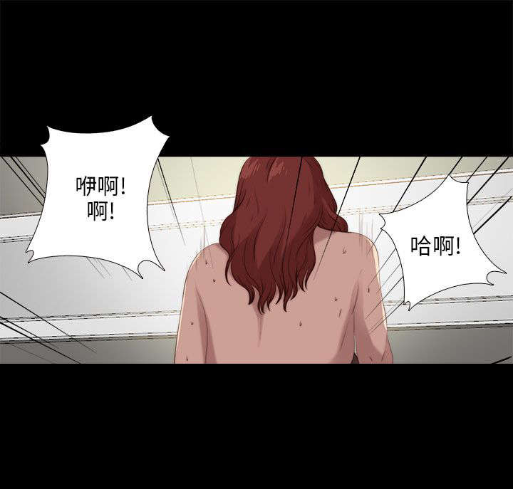 第181章：到场12