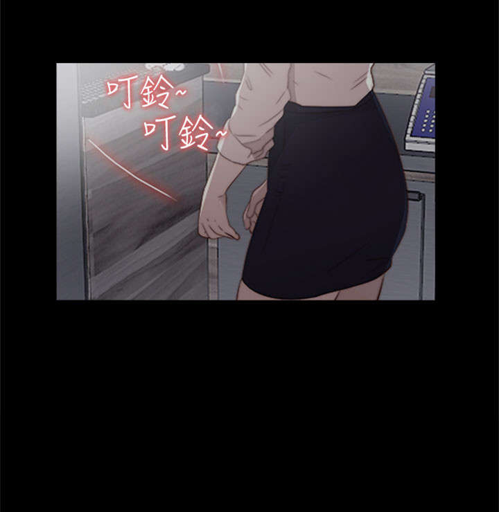 第39章：跟我走一趟6
