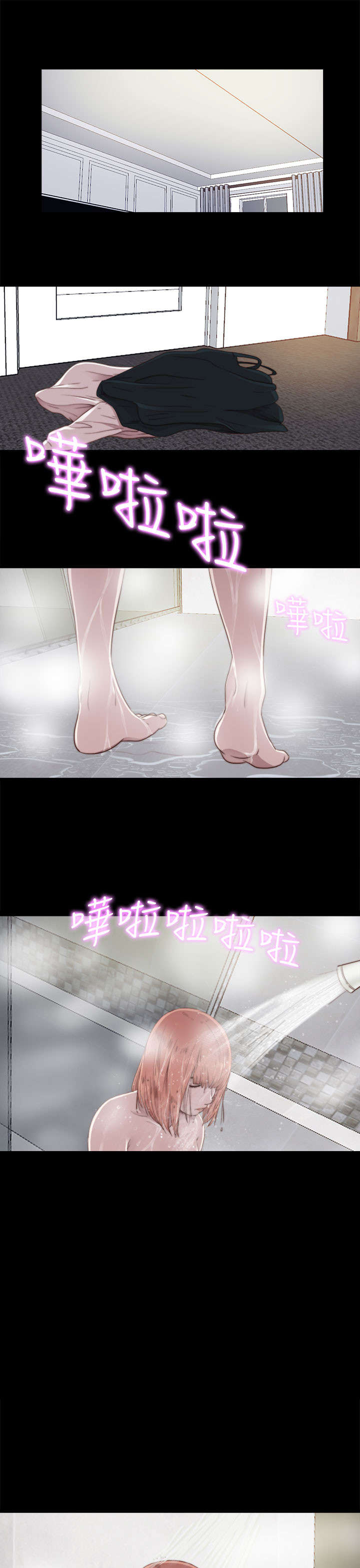 第86章：拍广告0