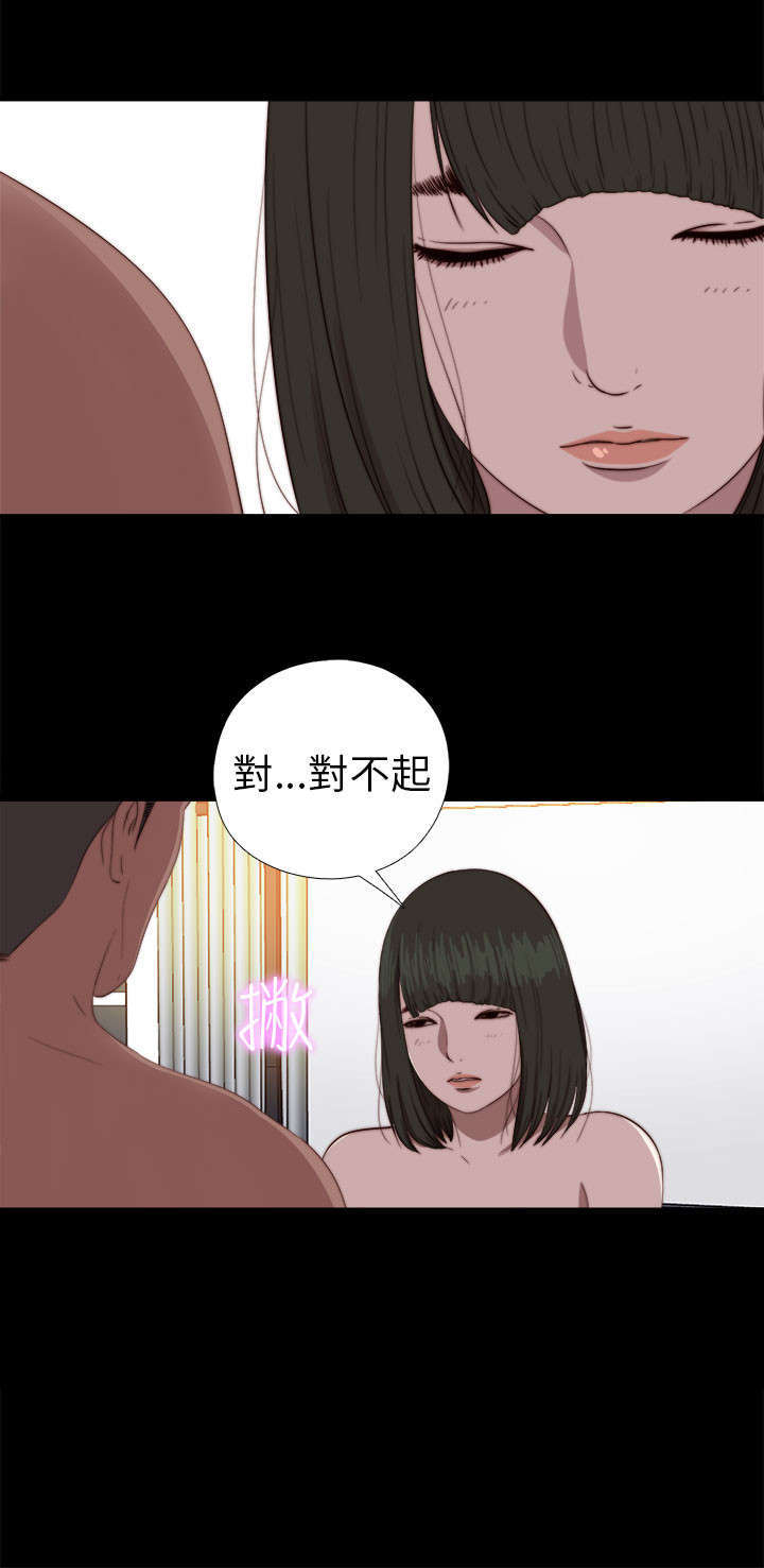第140章：快去快回2