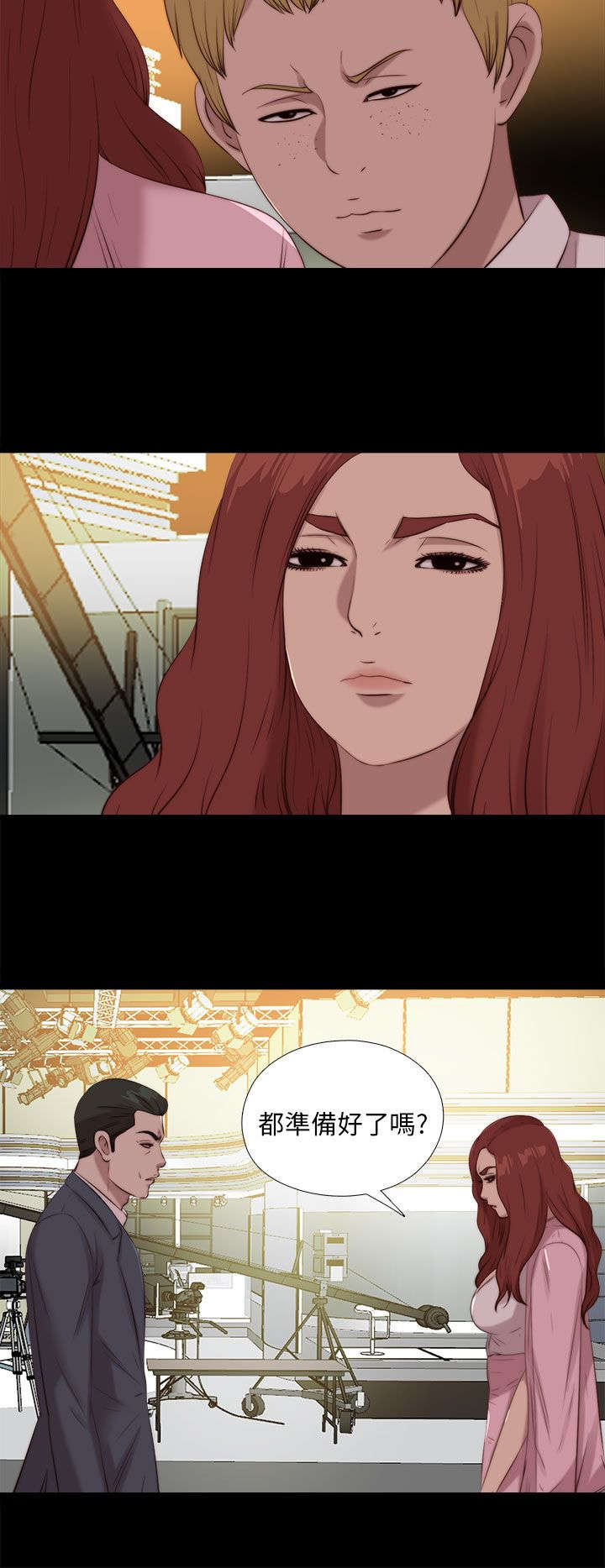 第182章：有信心7