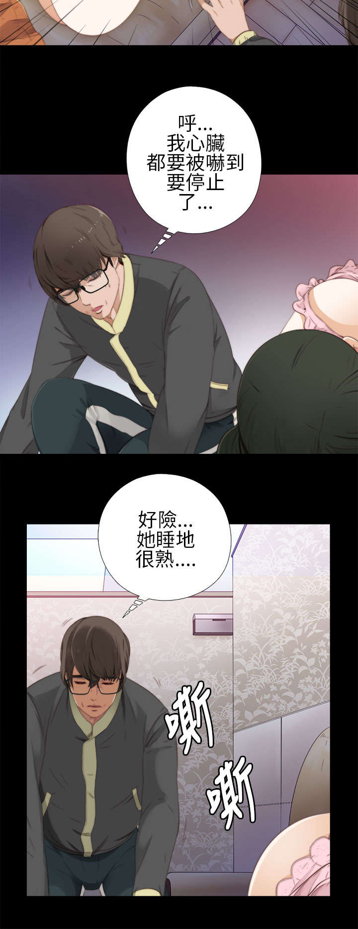 第19章：心脏停止4