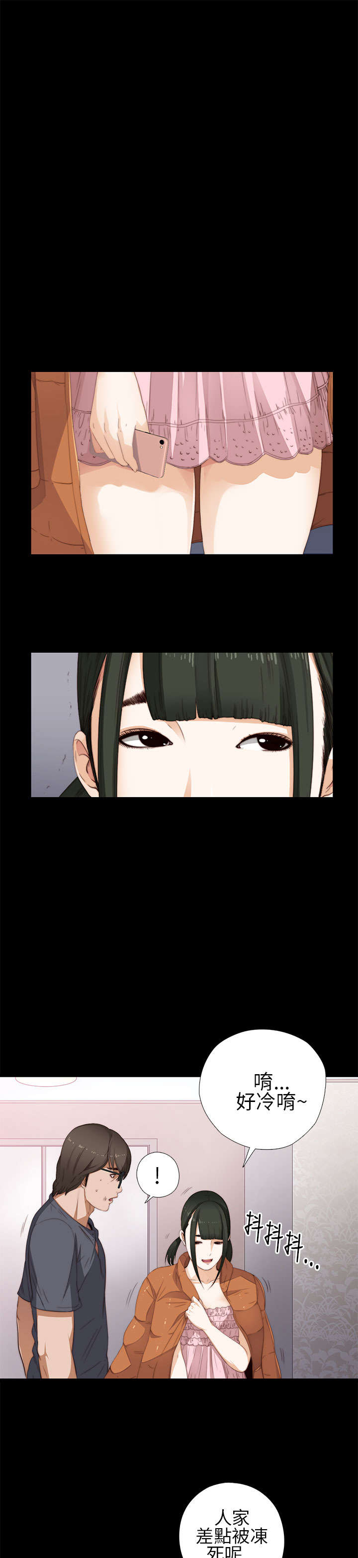 第17章：自由进出0