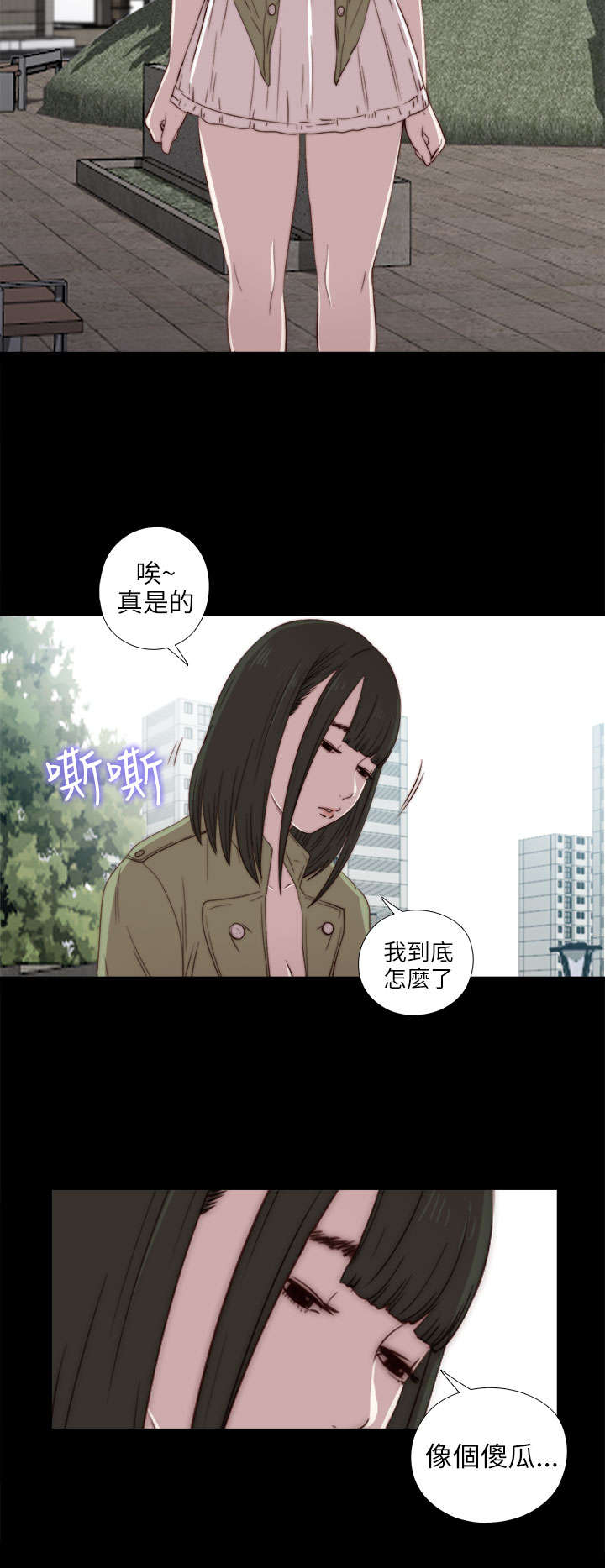 第51章：实现梦想10
