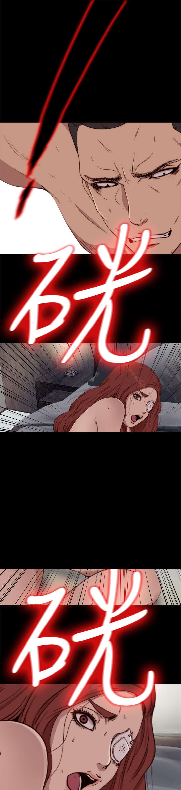 第114章：独处0