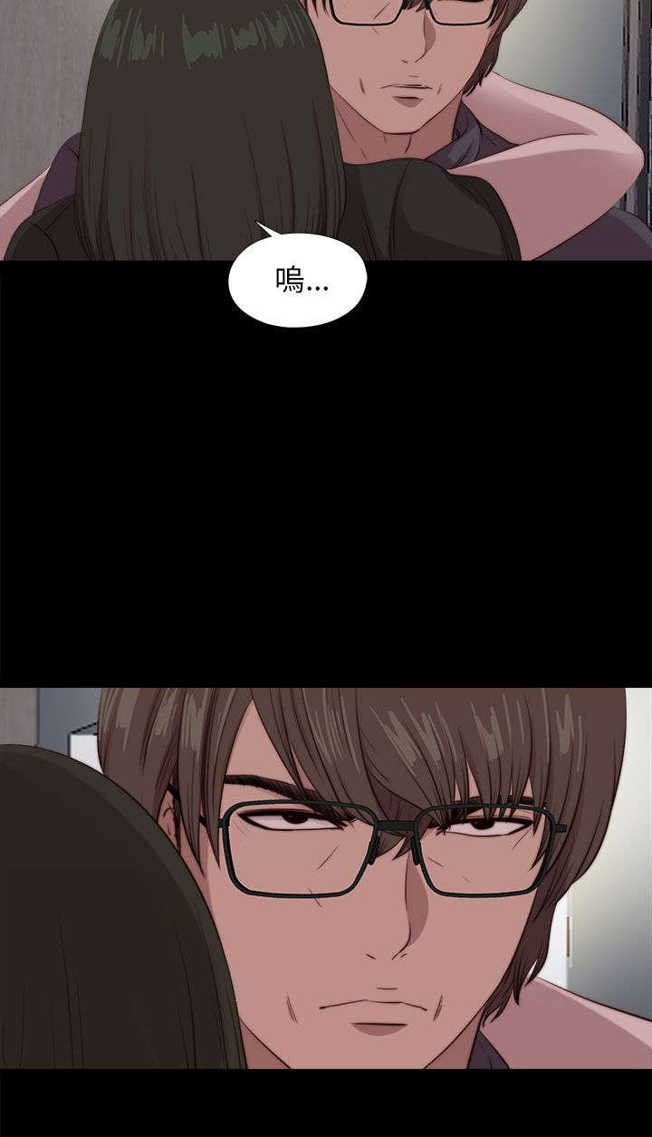 第171章：耍帅1