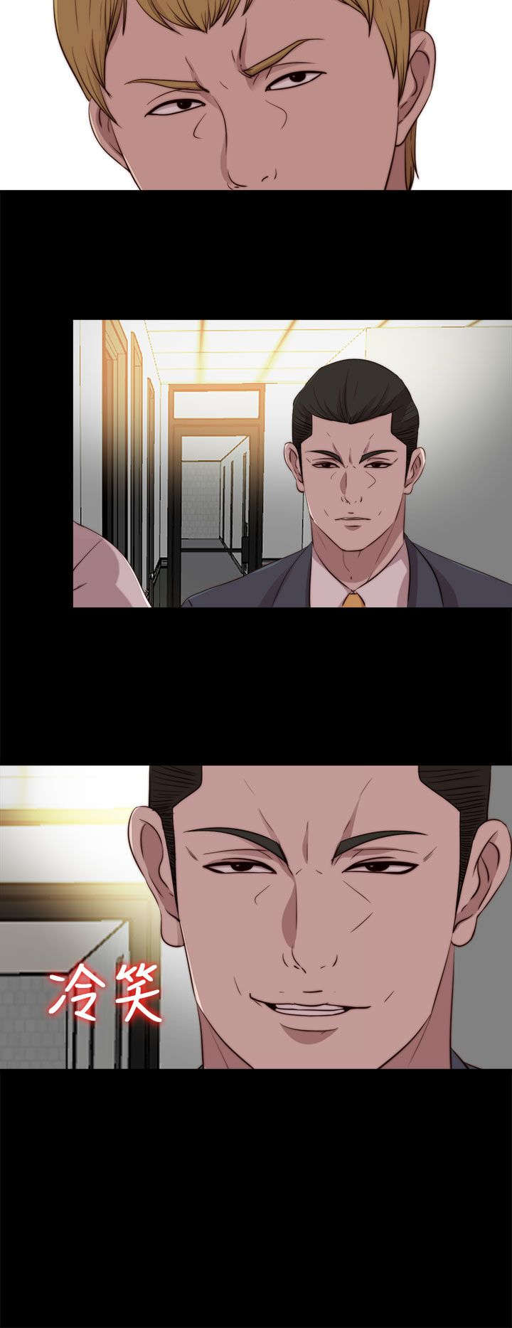 第180章：别无他法11