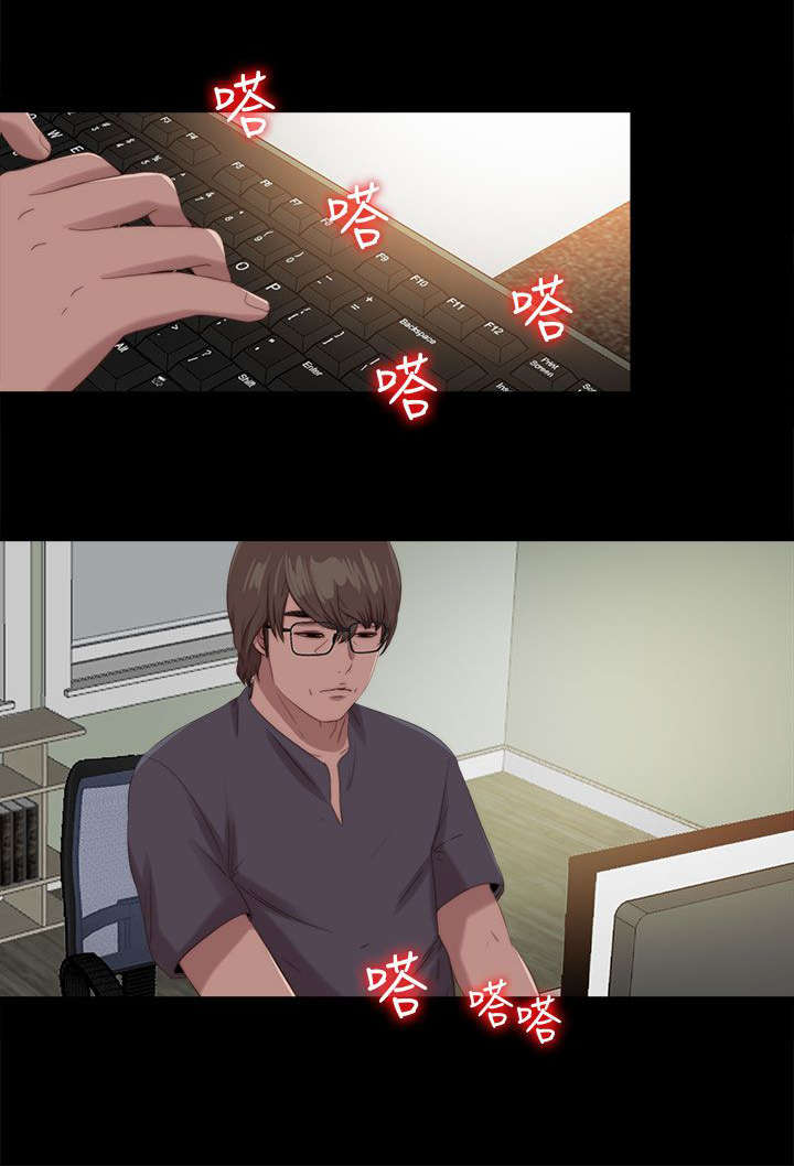 第196章：一起生活吧5