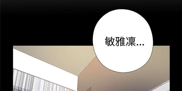 第123章：没地方去了3