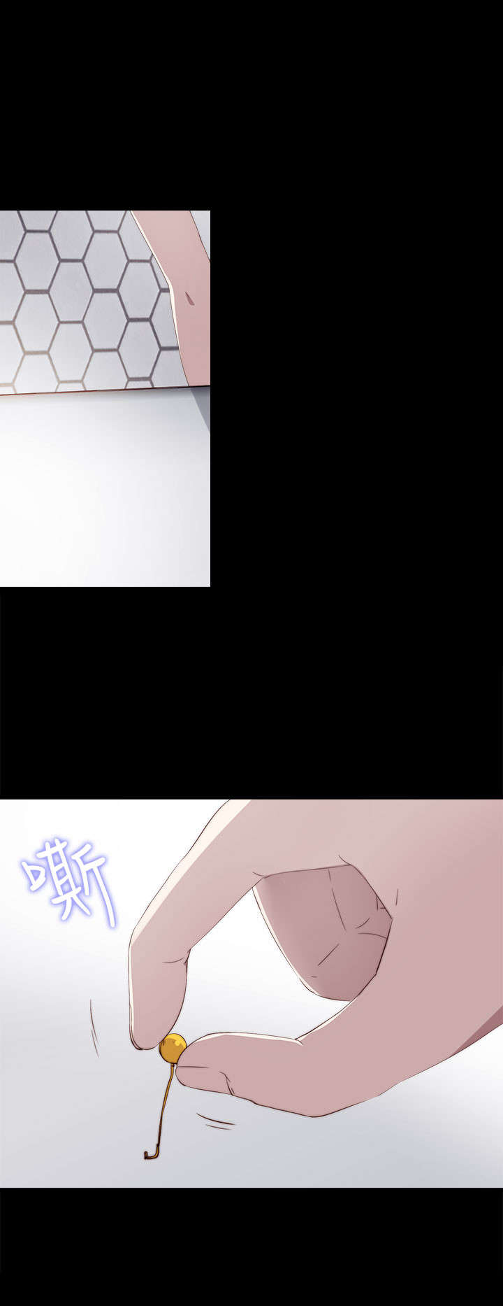 第52章：耳环13