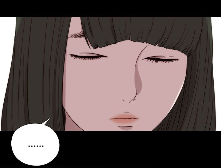 第199章：雅凛的状态4