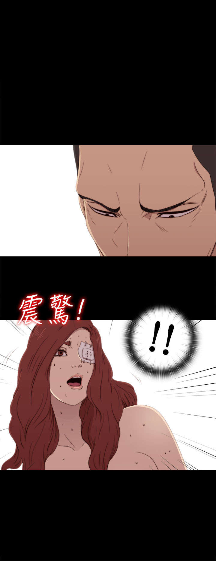 第111章：录音9