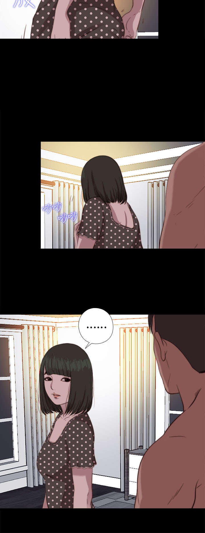 第142章：你不是那种人5