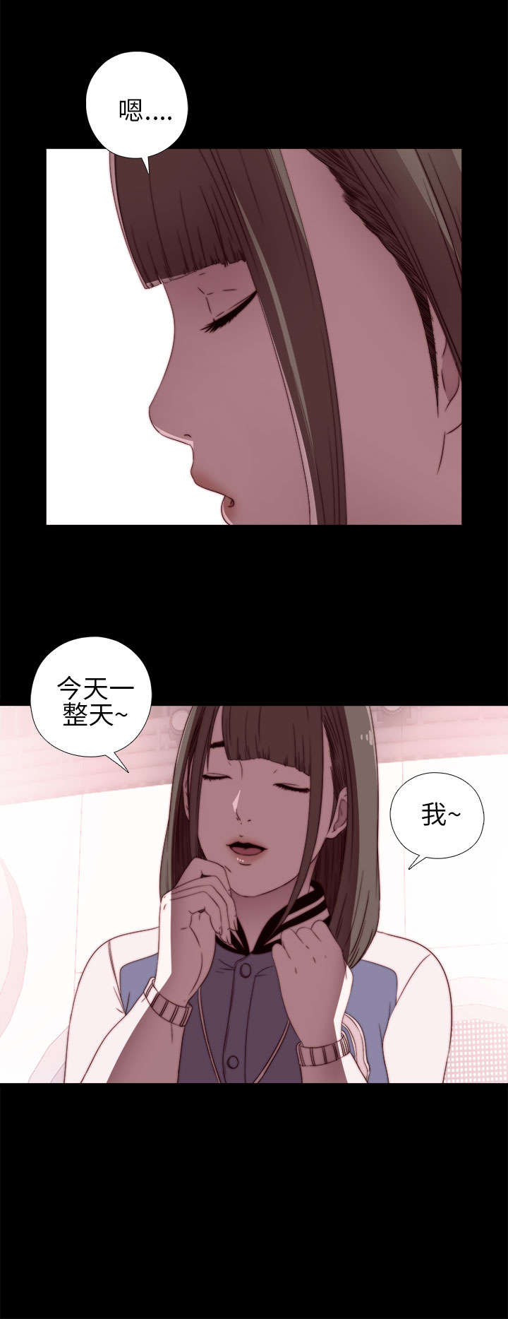 第12章：试镜失败3