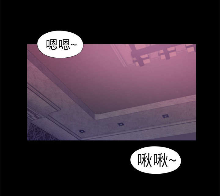 第12章：试镜失败7
