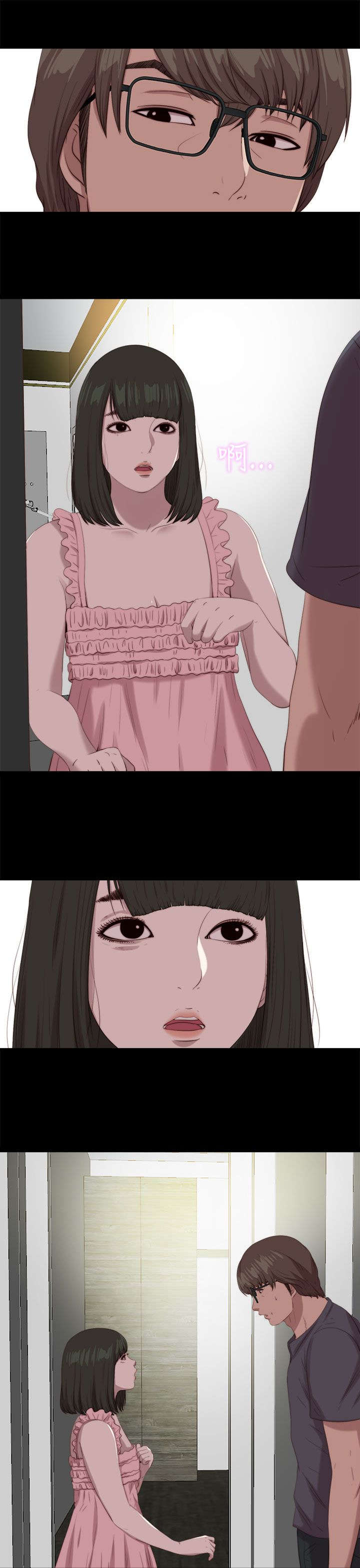 第196章：一起生活吧10