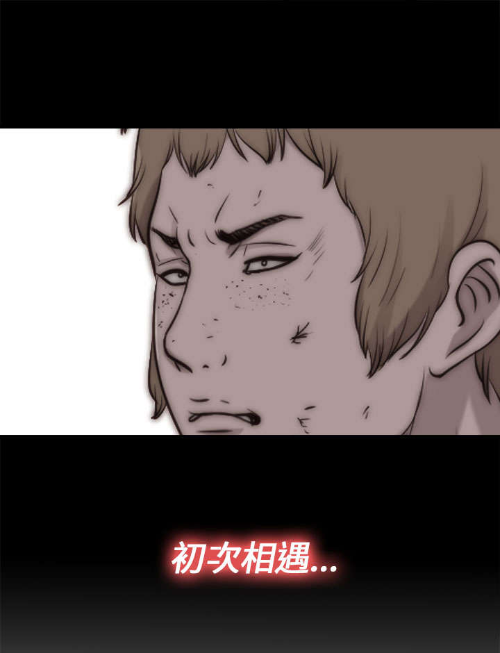 第154章：挟持11