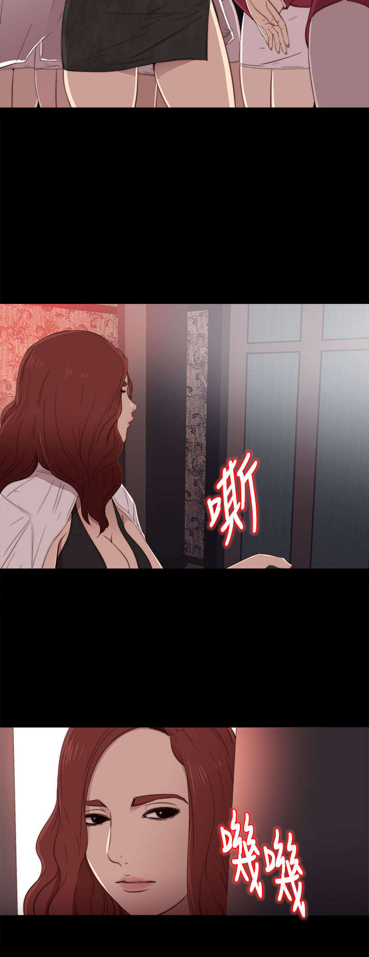 第37章：一个月1