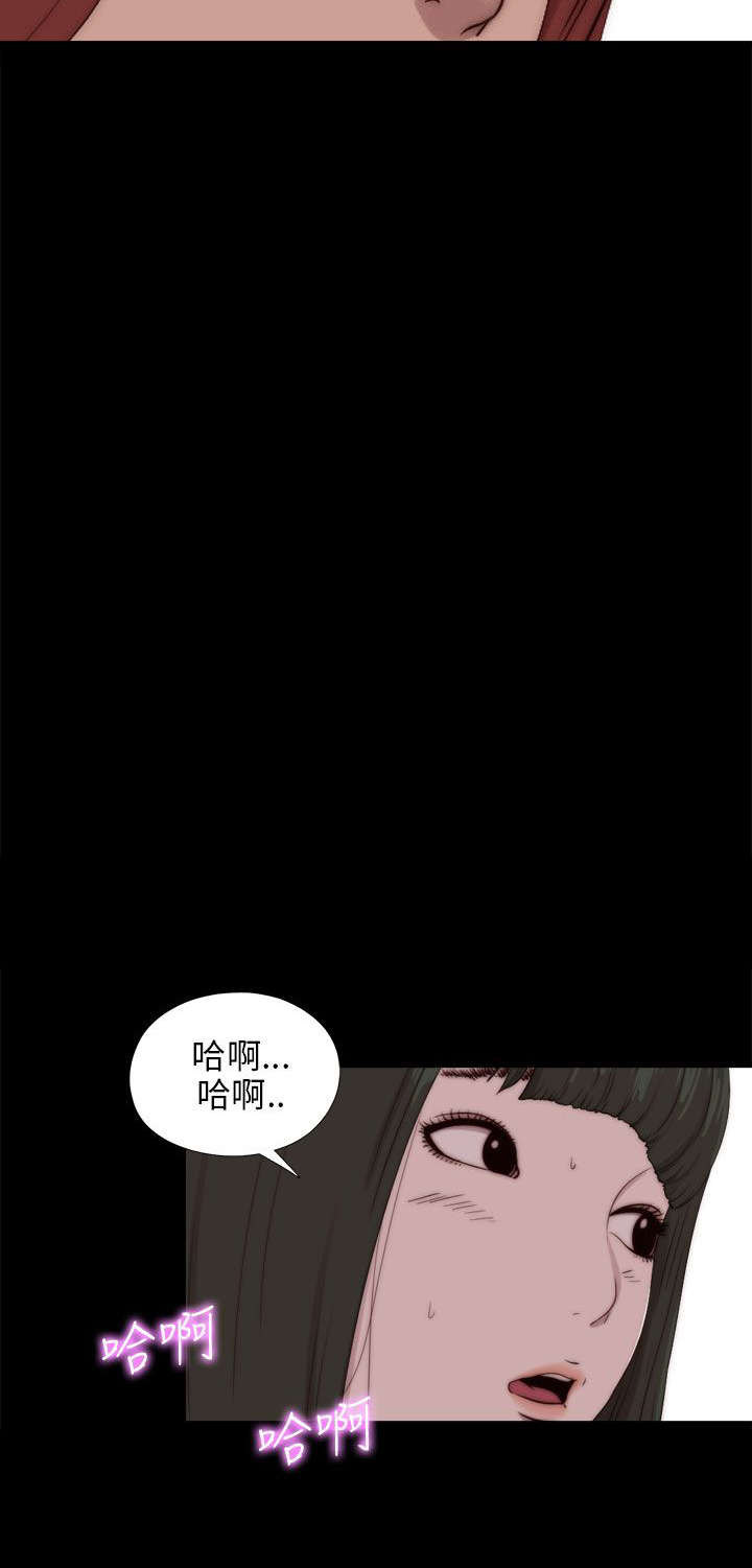 第161章：保密7