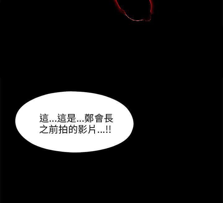 第178章：影片19