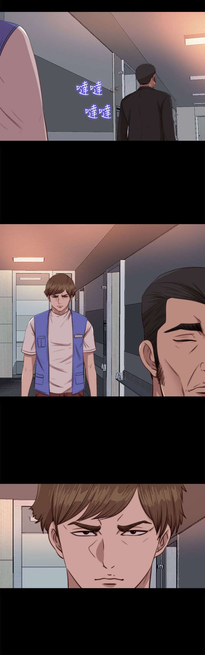 第151章：甜蜜8