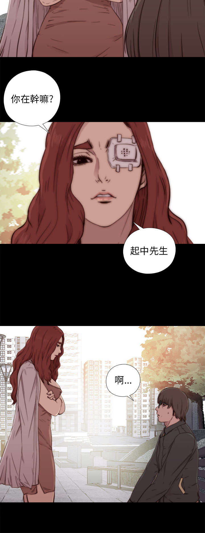 第97章：做不到1