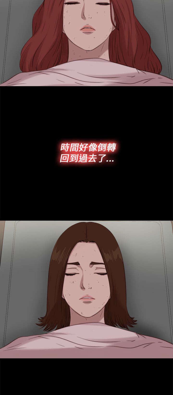 第189章：从实招来6