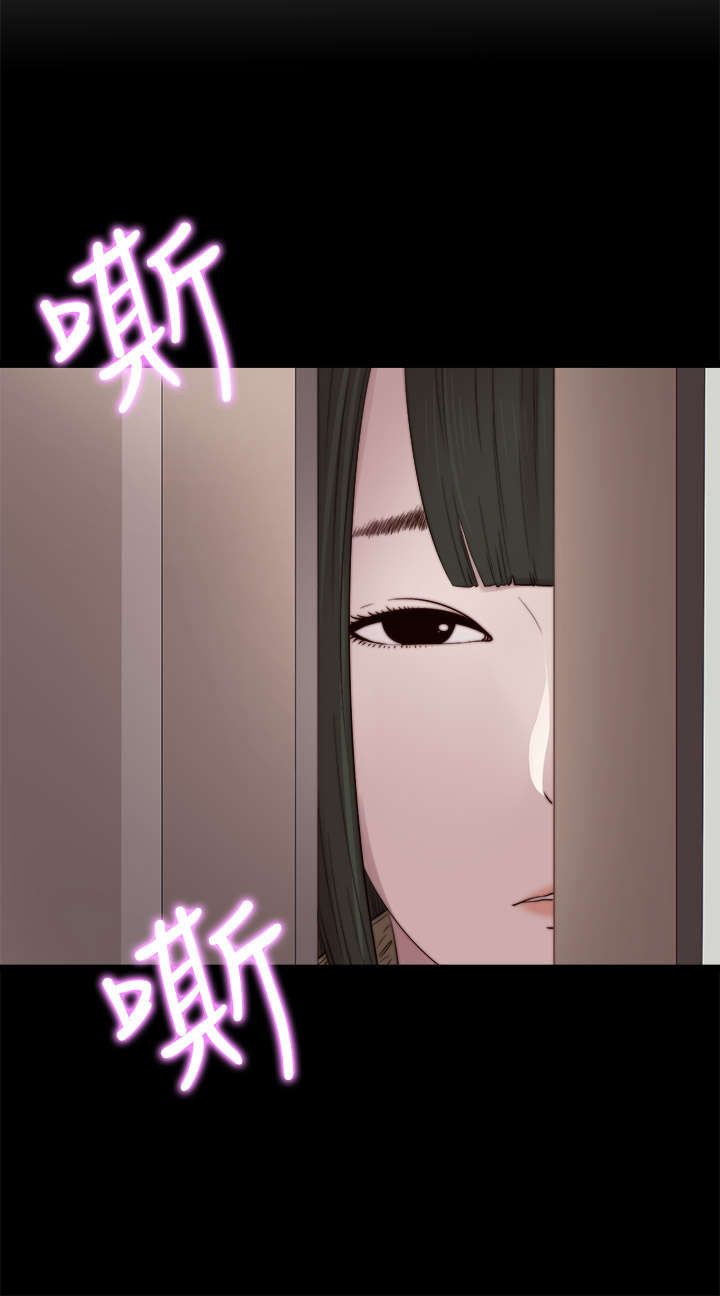 第70章：流泪离开4