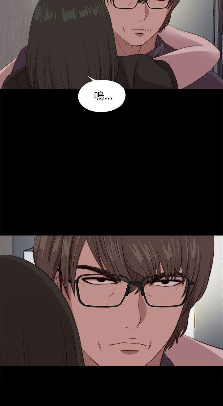 第170章：解救17