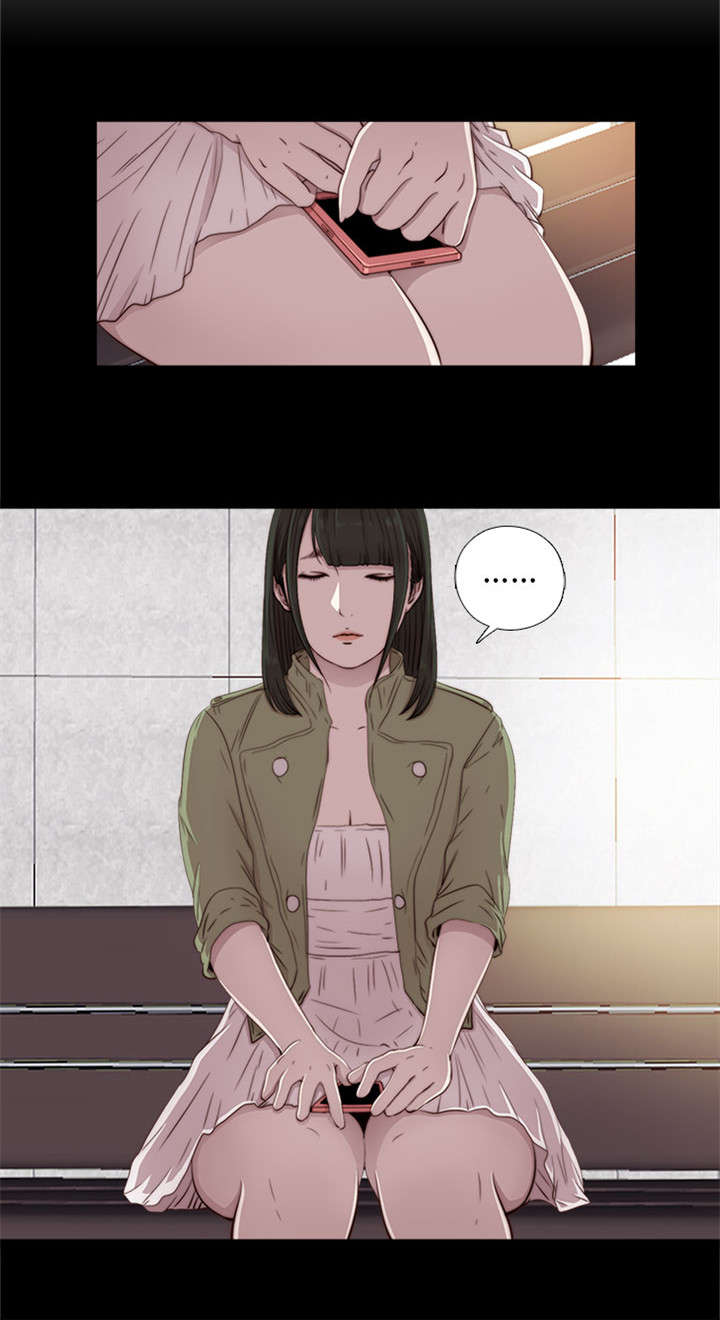 第77章：你怎么又来了3