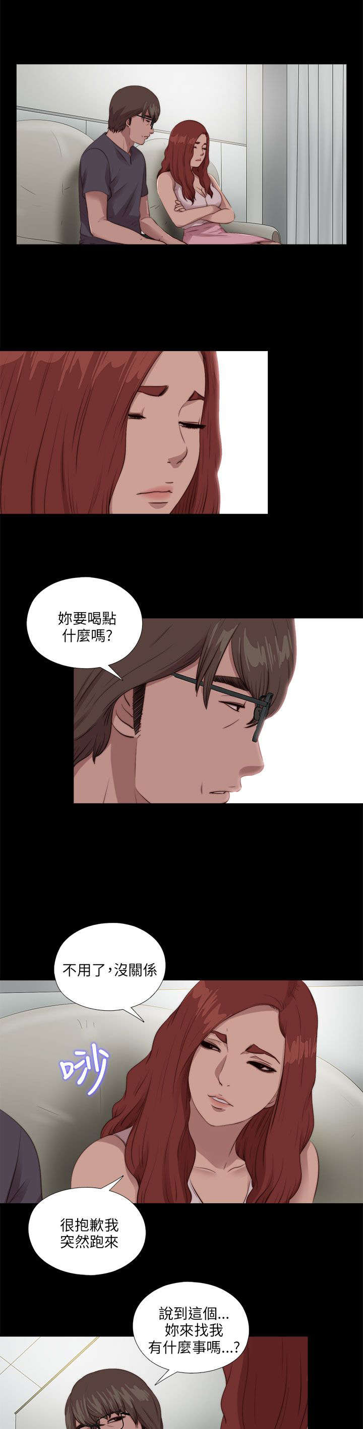 第180章：别无他法0