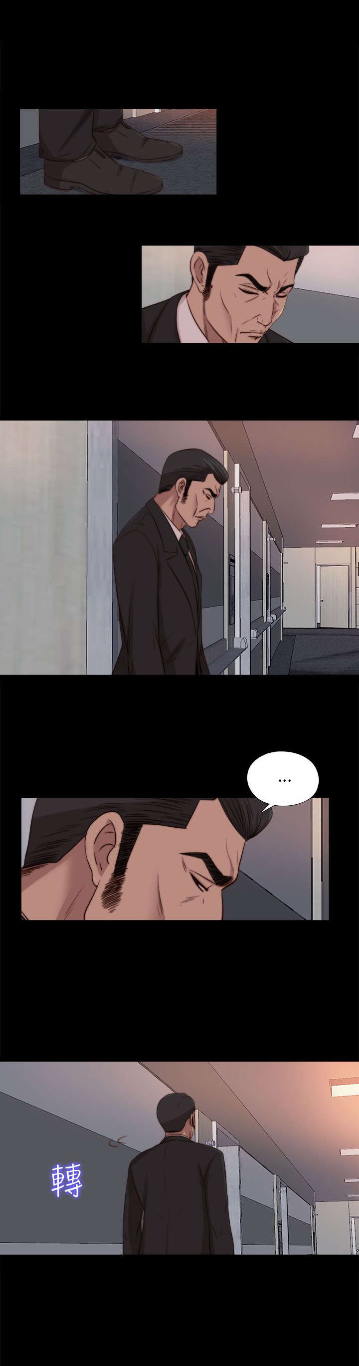 第151章：甜蜜7