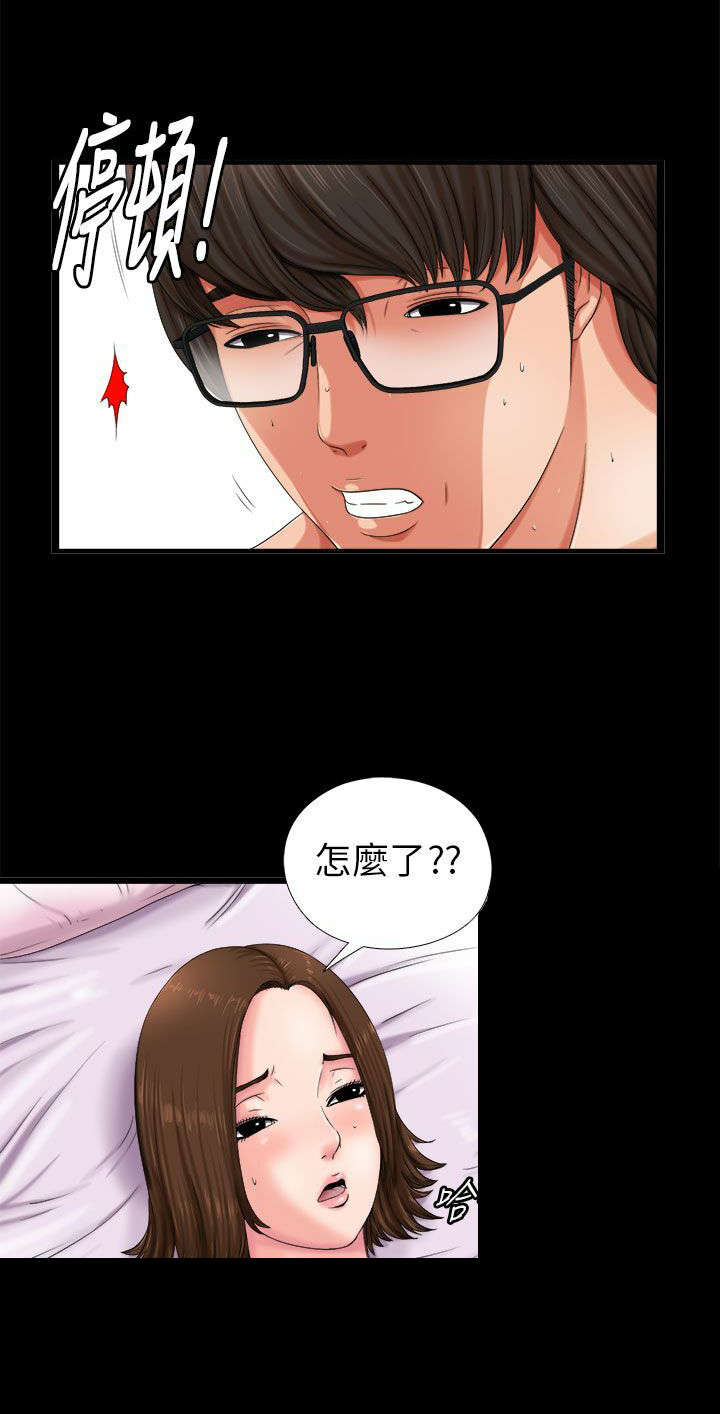 第2章：电梯0